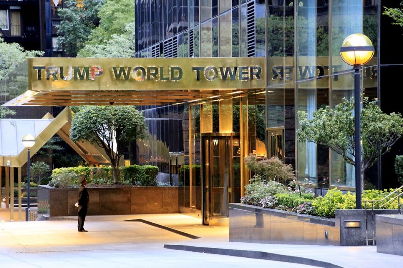 CEFC China Energy ima globalni portfolio imovine u vrednosti od 3,2 milijarde dolara, uključujući poslovni prostor u centralnom Hong Kongu i apartman u Trump World Tower na Menhetnu gde su se, između ostalih, sastajali i Patrik Ho i Vuk Jeremić